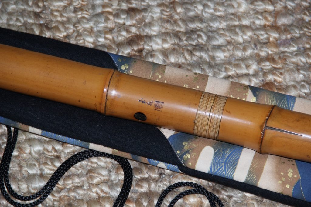 Gyokusui Kono 1.8